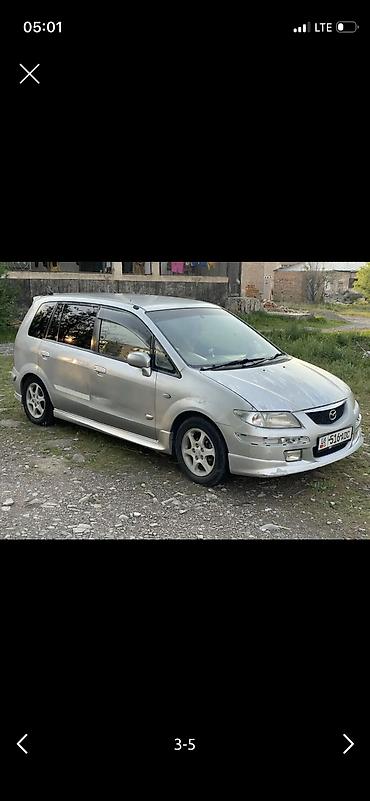 стартер демио: Mazda PREMACY: 2000 г., 1.8 л, Автомат, Бензин, Минивэн — 3