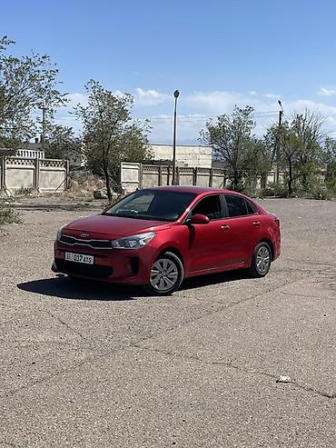 бир: Kia Rio: 2020 г., 1.6 л, Вариатор, Бензин, Седан — 1