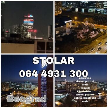 Majstori za razne popravke: Stolarske usluge – Beograd - Popravka i anpasovanje drvene stolarije — 1