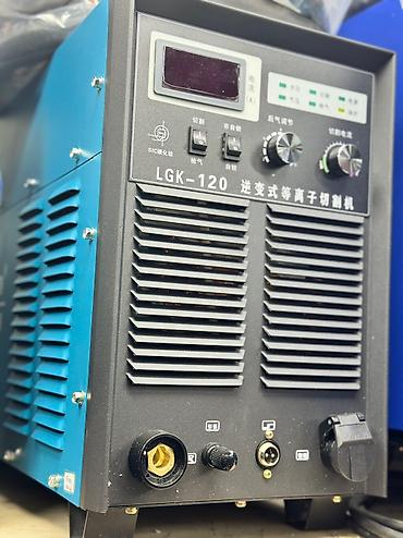 Сварка: Сварка Гарантия — 14