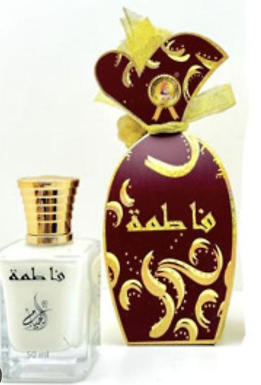 Fatimə etri lalafo.az -da Fatimə etri