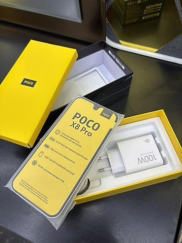 x8: Poco X8 Pro, Новый, 256 ГБ, цвет - Белый — 2