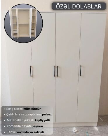 шкаф для документов с замком: Düz dolab, Yataq otağı üçün, Qarderob, Açılan, Korpuslu, 4 qapılı