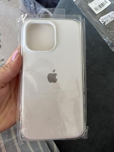 чехлы на 14 про: Силиконовый чехол для iPhone 14 Pro Max - Модель: iPhone 14 Pro Max — 2