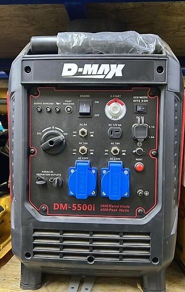 Генераторы: Инверторные генераторы D-MAX (серия DM-i) Модели на выбор: - — 3