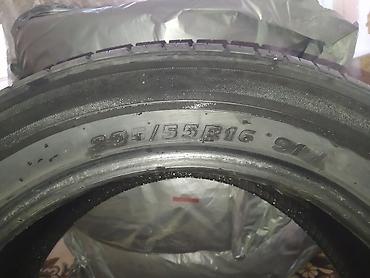 apollo solo: Летние шины 205/55 R16 91H - Размер: 205/55 R16 - Индекс — 3