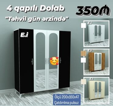 güzgü mebel: Dolab 4 qaplı