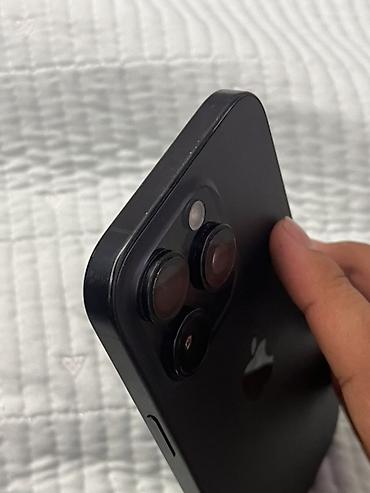 lenovo зарядка: Смартфон Apple iPhone с динамическим вырезом на экране (Dynamic — 3