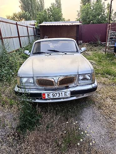 Унаа сатуу: ГАЗ 3110 Volga: 2003 г., 2.4 л, Кол менен иштөөчү, Бензин, Седан — 1
