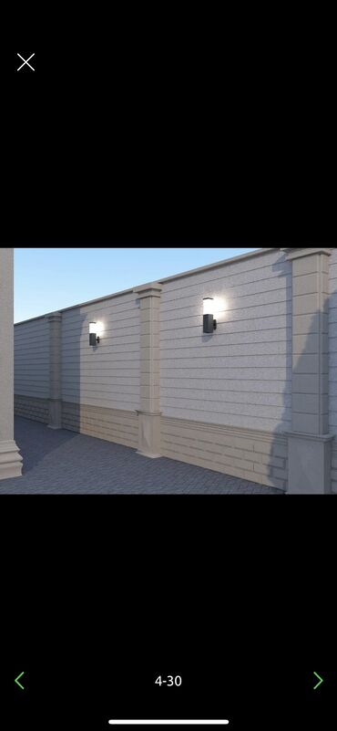 Ağlay: Termo aqlay isti aqlay 1.8 azn dən başlayan qiymətlər — 24