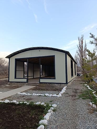 Продажа модульных домов: Модулдук павильон / киоск Сэндвич панель — 1500 сом/м² Бекем, жылуу — 15