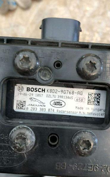 range rover 2011: Блок климат контроля Land Rover Б/у, Оригинал — 5