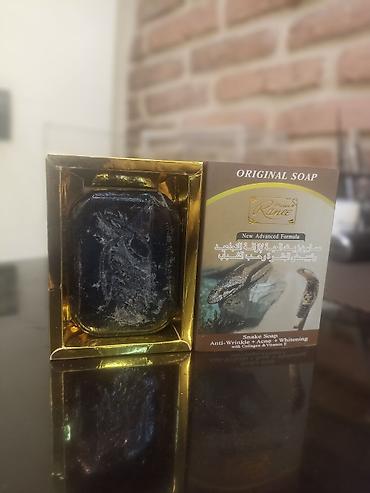 derin dondrcu: Üz dərisi üçün Məhsul: Madam Ranee Original Soap – Snake Soap Tərkib — 1