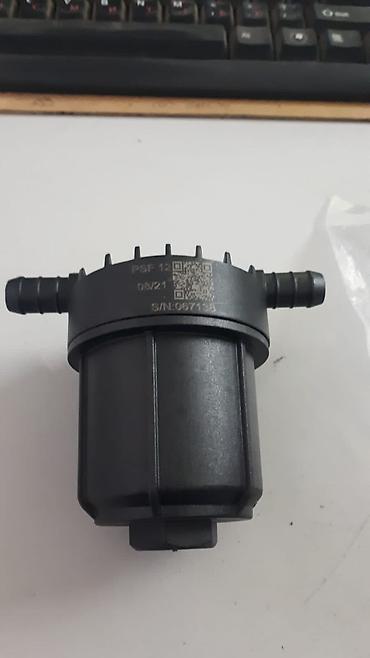 ГБО: Фильтры — обязательный элемент ГБО, который предназначен для очистки — 26