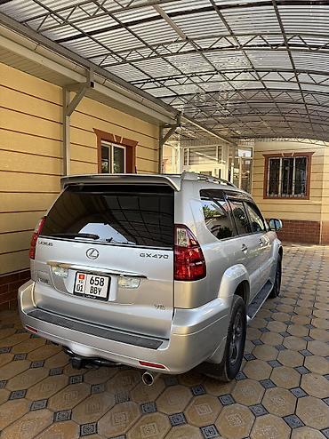 lexis is: Lexus GX: 2008 г., 4.7 л, Автомат, Бензин, Внедорожник — 8