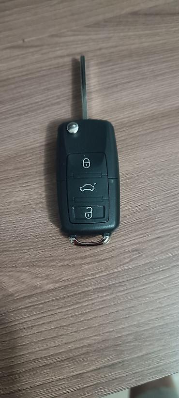 Ключ Volkswagen Новый, Аналог