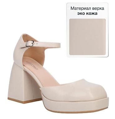 подошвы: Туфли, 37, T.Taccardi, Б/у, цвет - Бежевый, Самовывоз, Платная доставка — 2