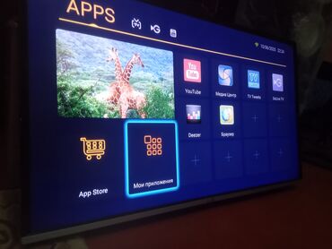 Televizorlar: İşlənmiş Televizor Artel DLED 40" FHD (1920x1080), Ünvandan götürmə
