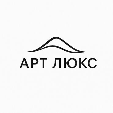 рафаэлло оптом бишкек: Натяжные потолки Глянцевые, Матовые, 3D потолки Гарантия, Бесплатная консультация, Бесплатный замер