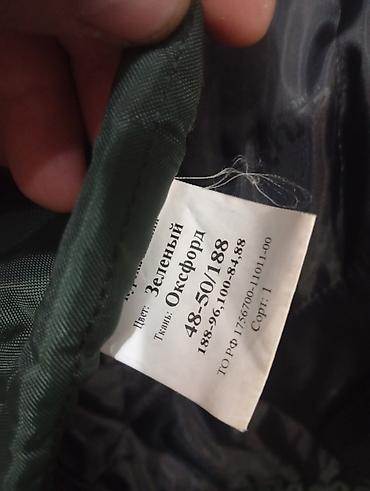 Куртки: Зимняя куртка «Коммандер Сити», цвет зеленый. - Размер: 48-50/188 — 3