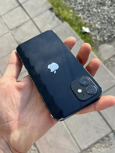 Apple iPhone: IPhone 12, 128 GB, Göy, Face ID — 8