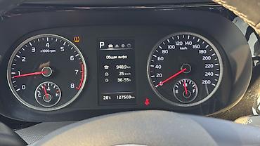 киа к5 рулевая рейка: Kia K5: 2022 г., 2 л, Автомат, Газ, Седан — 9