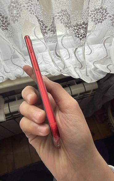 Apple iPhone: IPhone SE 2020, 64 GB, Qırmızı, Barmaq izi -da lalafo.az — 3 Apple iPhone: IPhone SE 2020, 64 GB, Qırmızı, Barmaq izi — 3