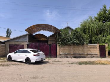 тоголок молдо фрунзе: Үй, 52 кв. м, 4 бөлмө, Менчик ээси