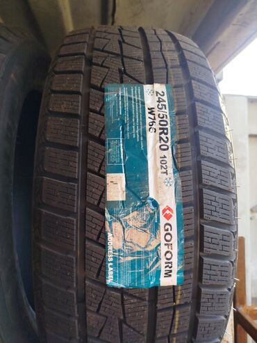 цепь для шин: Шиналар 245 / 50 / R 20, Кыш, Жаңы, Комплект, Жол тандабастар (АТ/МТ), Кытай, Goform