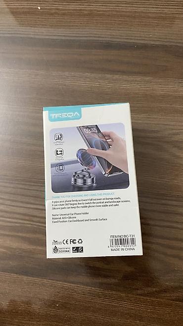 trigger: Держатель для телефона TREQA BC-T31 с вакуумным креплением - — 3