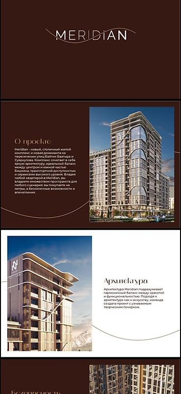 кафетерий: 3 комнаты, 108 м², Мед Академия Элитка, 14 этаж, Дизайнерский ремонт — 6