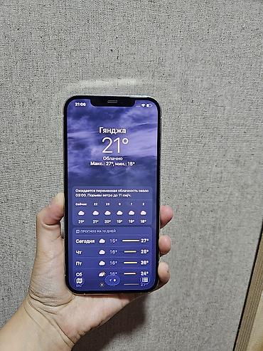 iphone 113: IPhone 12 Pro, Gümüşü, Face ID — 2