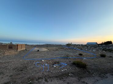 участки в чолпон ате: 12 соток, Для бизнеса, Красная книга