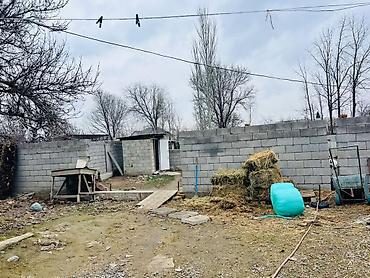 Продажа коттеджей и домов: ҮЙ САТЫЛАТ 🏡 Дареги: Сокулук, с. Маловодное, Киров көчөсү 19 💰 Баасы — 12