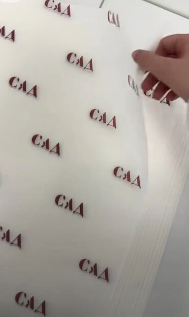 заказать скотч с логотипом: Бумага