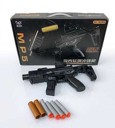 Игрушечный бластер MP5 (механический) - Тип: пружинный