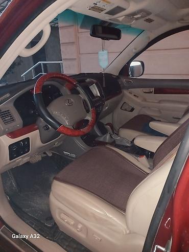 v class: Lexus GX: 2008 г., 4.7 л, Автомат, Бензин, Внедорожник — 2