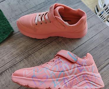 oprema za tekvondo za decu: Skechers dečije patike – broj 34 (unutrašnja dužina ug 21,5 cm) - — 2