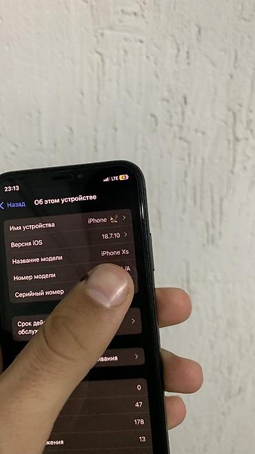 iphone duo: Обен есть IPhone XS, 256 ГБ, цвет Space Gray - Экран Super Retina — 3