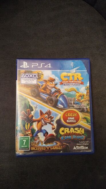 PS4 (Sony Playstation 4): Catdirilma ancaq metro stansialara