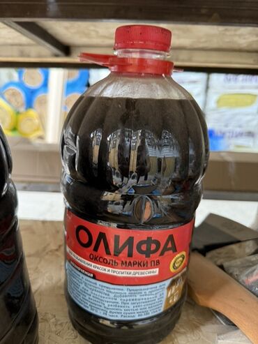 перекись водорода для бассейна: Олифа «Оксоль марки ПВ» используется для обработки деревянных