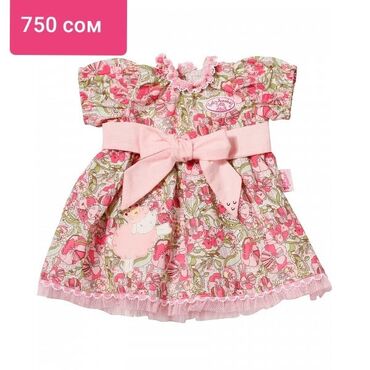 Игрушки: Одежда для классических кукол ростом 45см, для Гётц, для кукол — 15