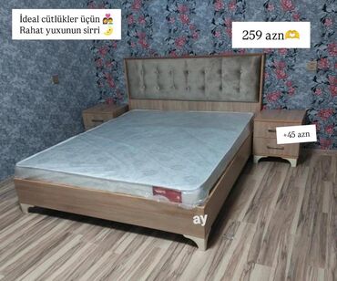 пружины для кровати: Новый, Двуспальная кровать