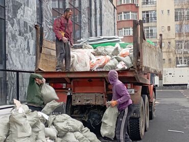 китайский самосвал: Вывоз строй мусора, По городу, с грузчиком