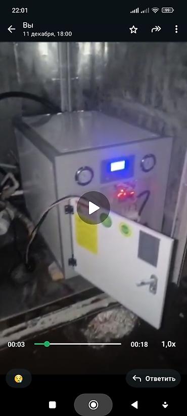 солнечный прожектор 200w: Тепловой насос Геотермальный, Площадь обогрева: 180 м², Мощность: 4 кВт, Новый — 1