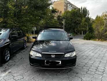 хонда авенсиз: Honda Odyssey: 2001 г., 2.3 л, Типтроник, Бензин, Минивэн