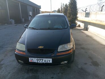 с куном: Chevrolet Aveo: 2004 г., 1.4 л, Автомат, Бензин, Хэтчбэк