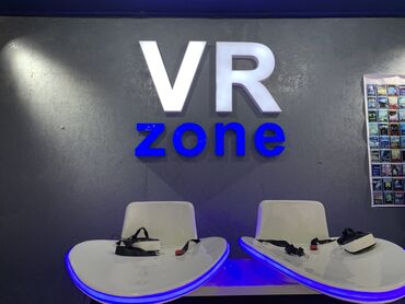 Печать: Широкоформатная печать, | Баннеры — 22