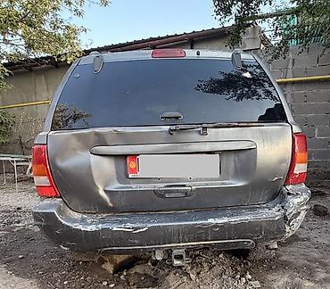 grand cherokee: Jeep Grand Cherokee: 2001 г., 4.7 л, Автомат, Бензин, Внедорожник — 4