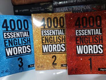 Digər kitablar və jurnallar: IELTS kitabları və ingilis dilində kitablar Kitabların — 6